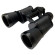 Бінокль DISCOVERY БПЦ 10X40 BLACK Бінокль DISCOVERY БПЦ 10X40 BLACK