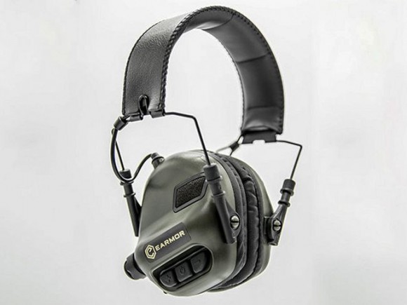 Активні навушники Earmor М31