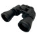 Бінокль DISCOVERY DW 7X50