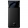 Зовнішній акумулятор (павербанк) Baseus Bipow Digital Display Powerbank 20W 30000mAh Black (PPDML-N01) Зовнішній акумулятор (павербанк) Baseus Bipow Digital Display Powerbank 20W 30000mAh Black (PPDML-N01)