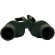 Бінокль DISCOVERY DM-9 7X35 Бінокль DISCOVERY DM-9 7X35