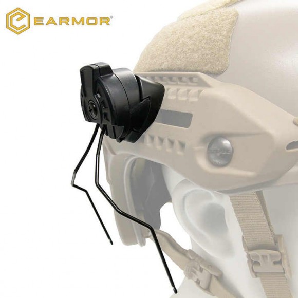 Кріплення на шолом для активних навушників ARC M31/M32 EARMOR Кріплення на шолом для активних навушників ARC M31/M32 EARMOR