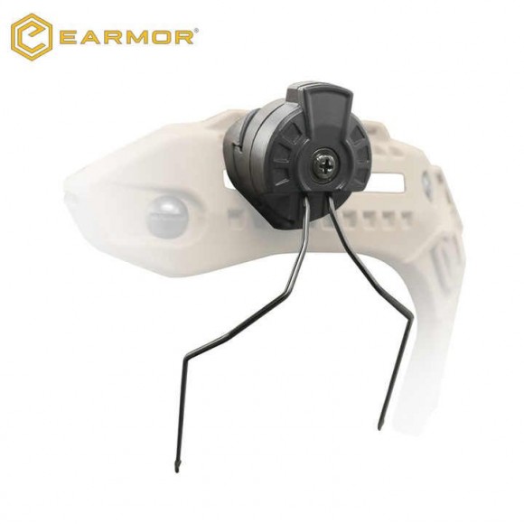 Кріплення на шолом для активних навушників ARC M31/M32 EARMOR Кріплення на шолом для активних навушників ARC M31/M32 EARMOR