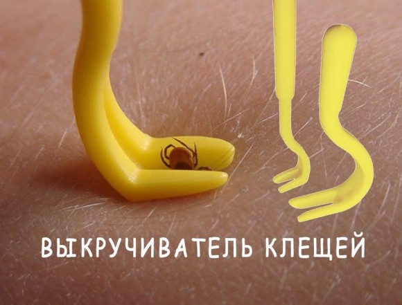 Викручувач кліщів Викручувач кліщів