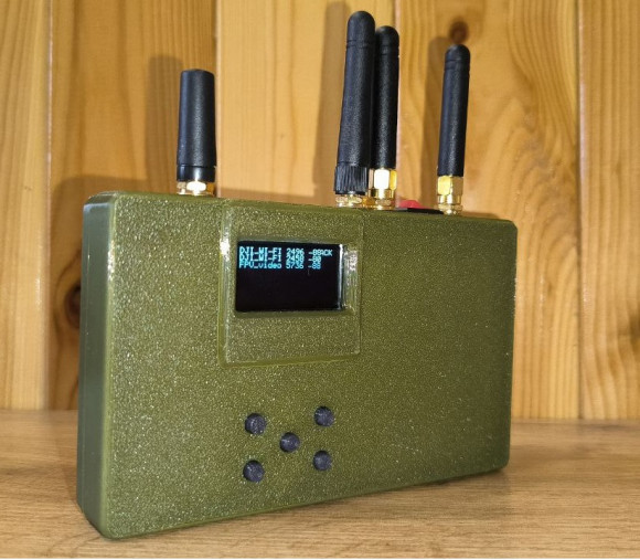 Прилад РЕР Big Cat Echo. Детектор дронів.