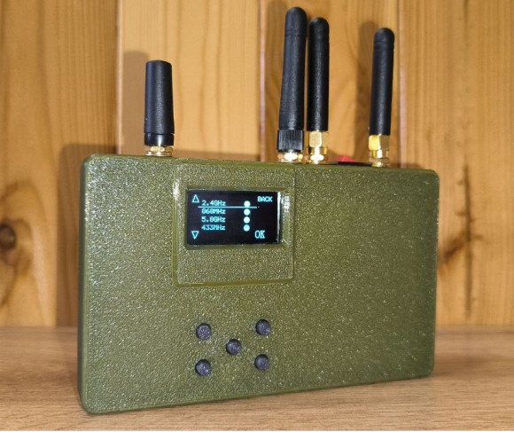 Прилад РЕР Big Cat Echo. Детектор дронів.