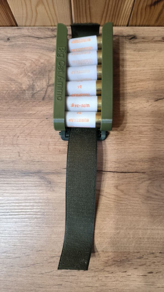 Паучер (стріппер) тактичний на 6 набоїв на посиленом молле