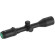 Приціл DISCOVERY OPTICS MS 3-9X40 (25.4 мм, без підсвічування) Приціл DISCOVERY OPTICS MS 3-9X40 (25.4 мм, без підсвічування)