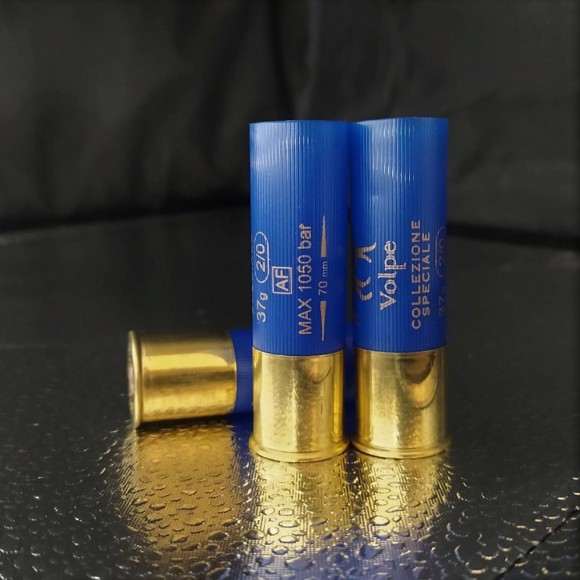 Гільза нова декапсульована 12 К. 50 шт. в упаковці.