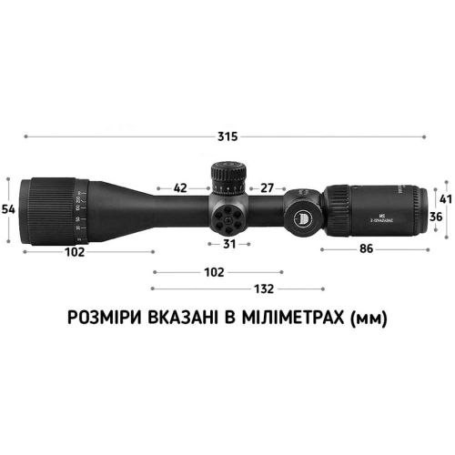 Приціл DISCOVERY OPTICS MS 3-12X42 AOAC (25.4 мм, підсвічування) Приціл DISCOVERY OPTICS MS 3-12X42 AOAC (25.4 мм, підсвічування)