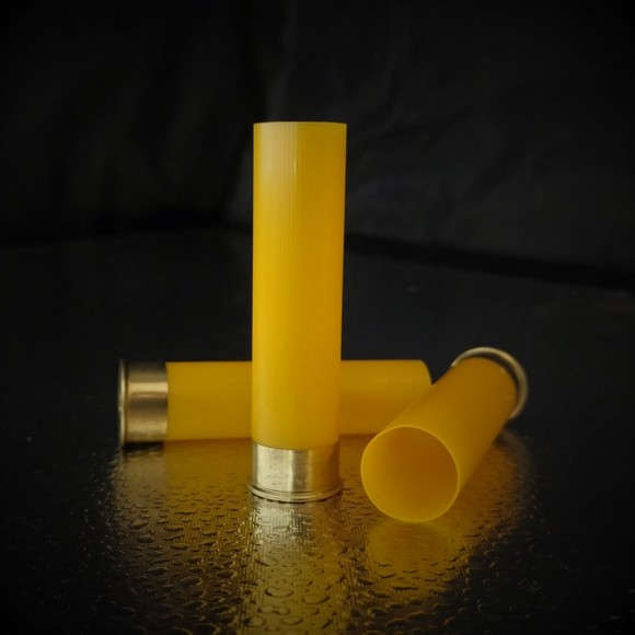 Гільза нова декапсульована 20 К. 50 шт в уп.