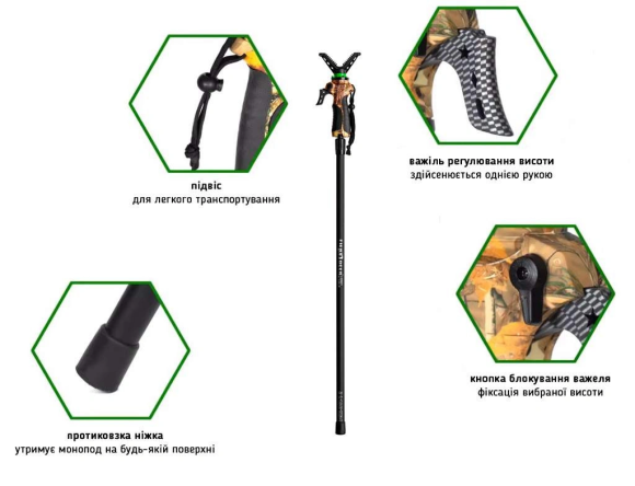 Монопод для стрільби Fiery Deer Monopod Trigger stick Gen3 (90-165 см) Монопод для стрільби Fiery Deer Monopod Trigger stick Gen3 (90-165 см)