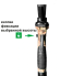 Монопод для стрільби Fiery Deer Monopod Trigger stick Gen4 (90-165 см) Монопод для стрільби Fiery Deer Monopod Trigger stick Gen4 (90-165 см)