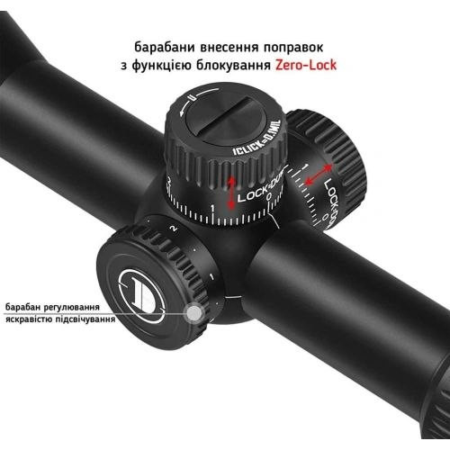 Приціл DISCOVERY OPTICS MS 2-10X40 IR (25.4 мм, підсвічування)