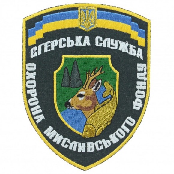 Шеврон ЕГЕРСЬКА СЛУЖБА ОМФ