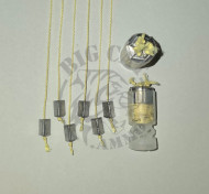 12К Снаряд антидроновий "Павук 2" 28 гр. (шт)