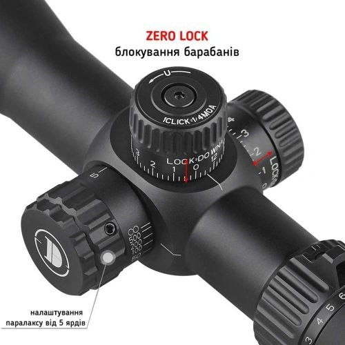 Приціл DISCOVERY OPTICS HT 3-12X40 SF FFP (30 мм, без підсвічування)