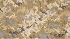 Маскировочная сеть ОСЕНЬ