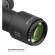 Приціл DISCOVERY OPTICS HT-NV 3X24 IR (30 мм, підсвічування)