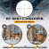 Приціл DISCOVERY OPTICS HT GEN2 4-16X44 SFIR FFP (30 мм, підсвічування)