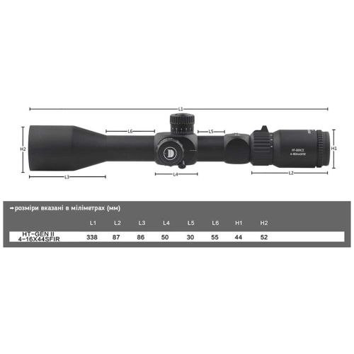 Приціл DISCOVERY OPTICS HT GEN2 4-16X44 SFIR FFP (30 мм, підсвічування)