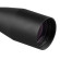 Приціл DISCOVERY OPTICS HT GEN2 6-24X44 SFIR FFP (30 мм, підсвічування) Приціл DISCOVERY OPTICS HT GEN2 6-24X44 SFIR FFP (30 мм, підсвічування)