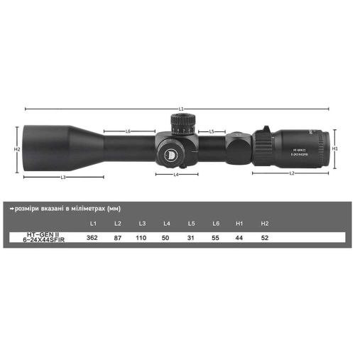 Приціл DISCOVERY OPTICS HT GEN2 6-24X44 SFIR FFP (30 мм, підсвічування) Приціл DISCOVERY OPTICS HT GEN2 6-24X44 SFIR FFP (30 мм, підсвічування)