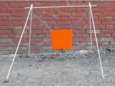 Мишенная установка "МУ Г-300" Мишенная установка "МУ Г-300"