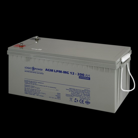 Акумуляторна батарея LogicPower LPM-MG 12В 200 Aг