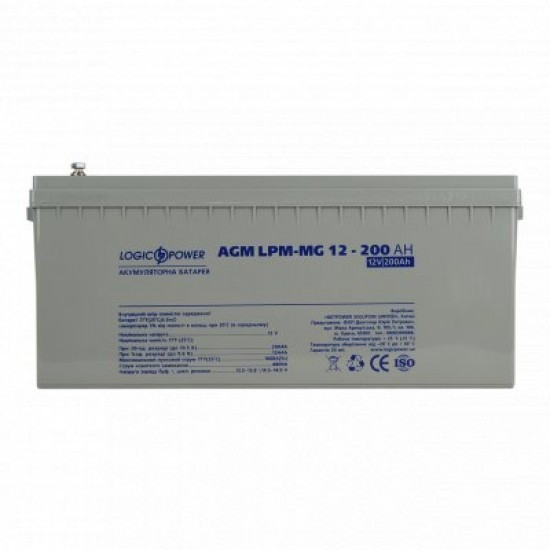 Акумуляторна батарея LogicPower LPM-MG 12В 200 Aг