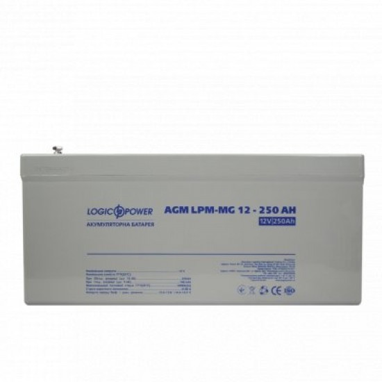 Акумуляторна батарея LogicPower LPM-MG 12В 250 Aг