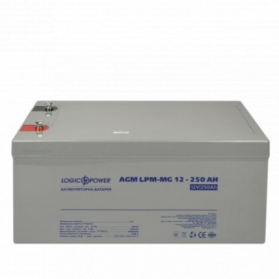 Акумуляторна батарея LogicPower LPM-MG 12В 250 Aг