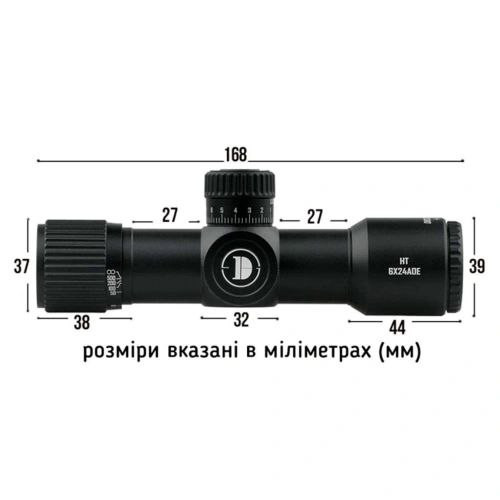 Приціл DISCOVERY OPTICS HT 6X24 AOE (30 мм, підсвічування) FMC