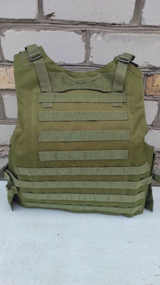 Плитоноска полегшена