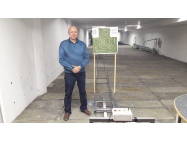 Мишенная установка МУ ПМ25 Мишенная установка МУ ПМ25