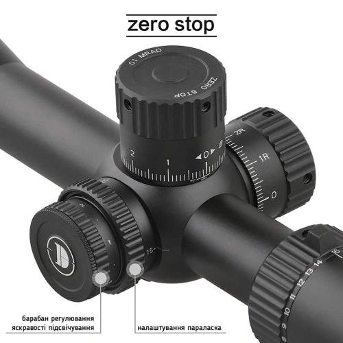 Приціл DISCOVERY OPTICS LHD 6-24X50 SFIR FFP-Z ZERO-STOP (30 мм, з підсвічуванням) Приціл DISCOVERY OPTICS LHD 6-24X50 SFIR FFP-Z ZERO-STOP (30 мм, з підсвічуванням)