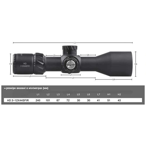 Приціл DISCOVERY OPTICS HD 3-12X44 SFIR (30 мм, з підсвічуванням)